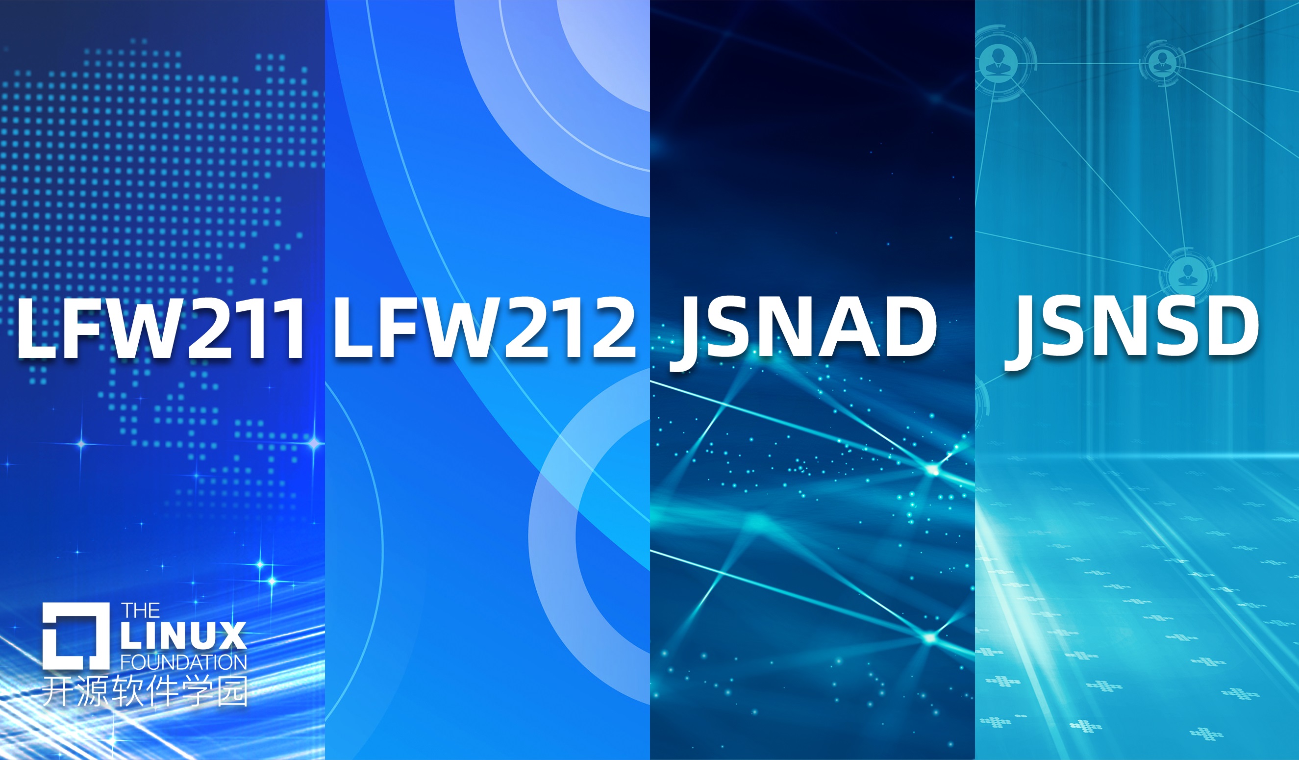 LFW211&LFW212&JSNAD&JSNSD超级套购