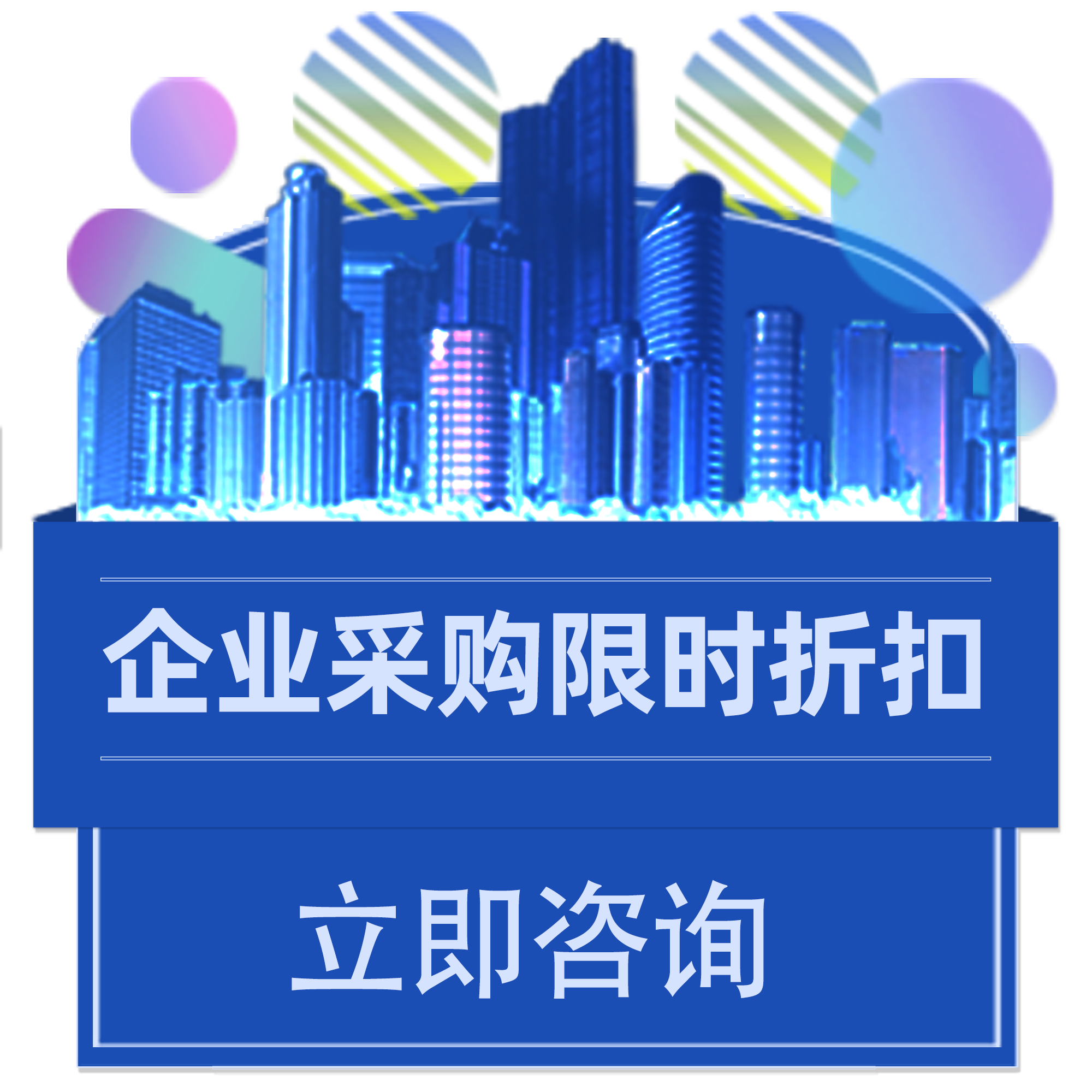 LFCS Linux Foundation Certified System Administrator 