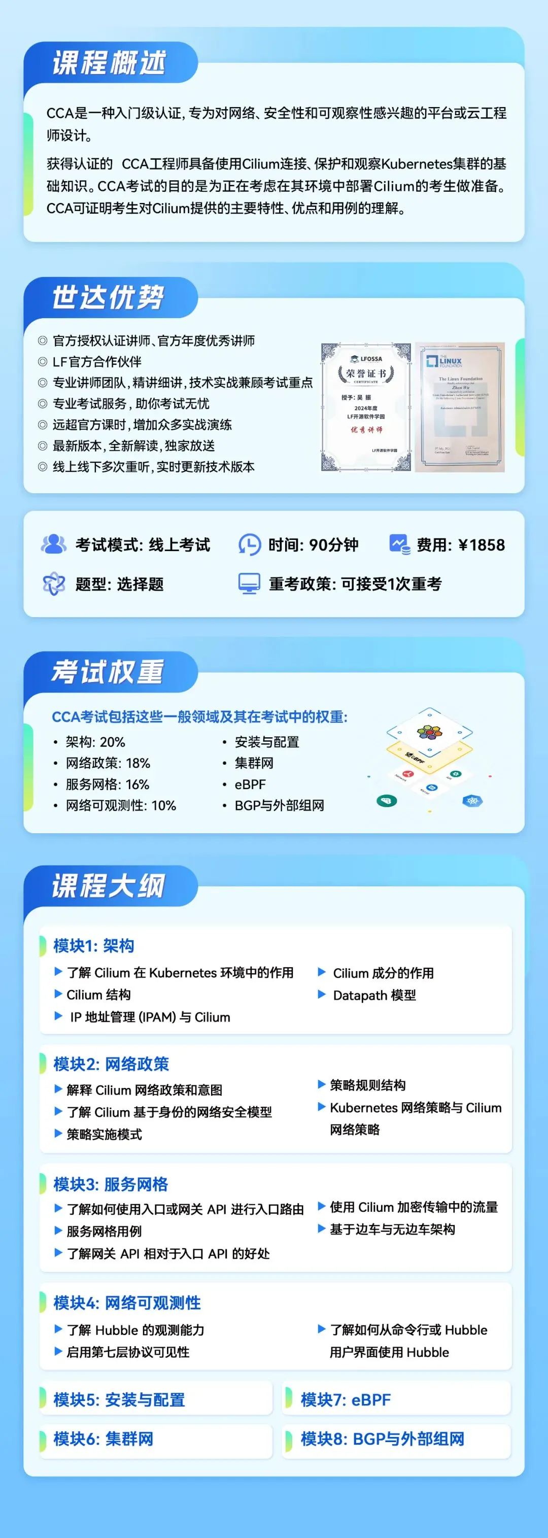 微信图片_20250428165303.jpg