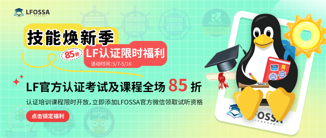 微信图片_85折.png