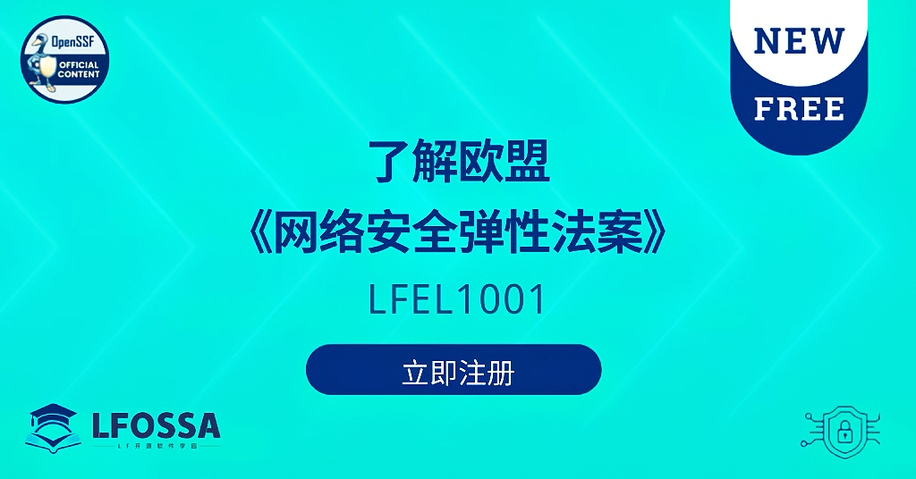 LFEL1001.jpg
