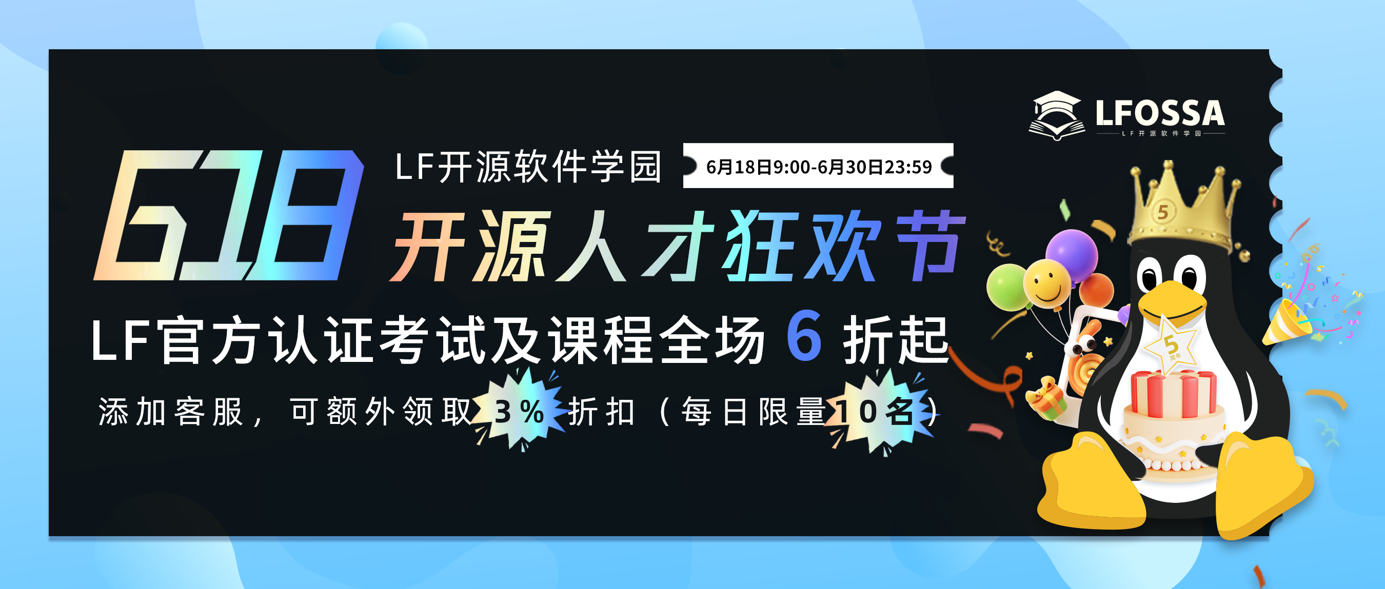 1750174867743830.png