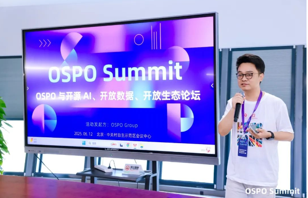微信图片_20250619185019.png