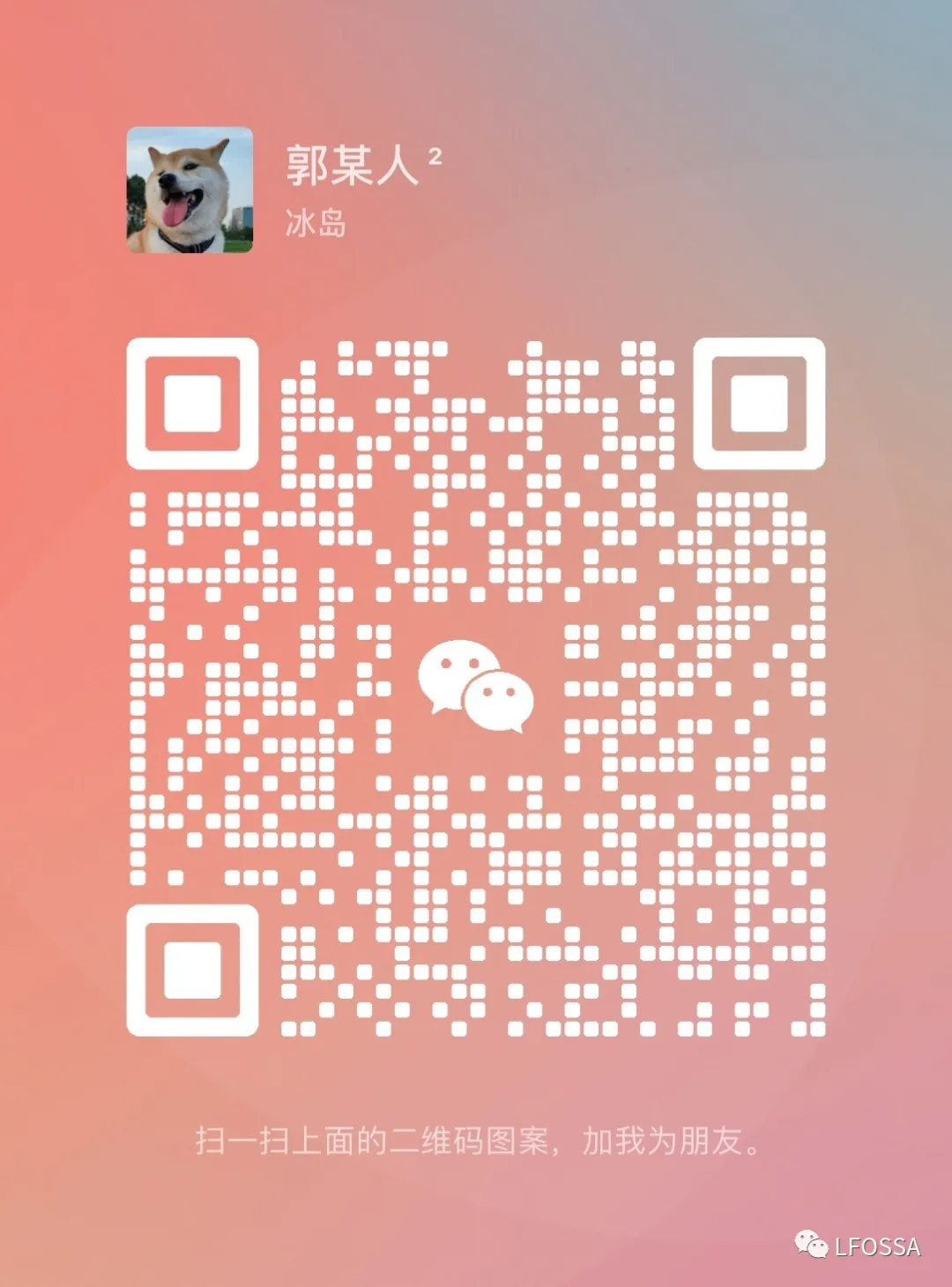 1751438893411611.png