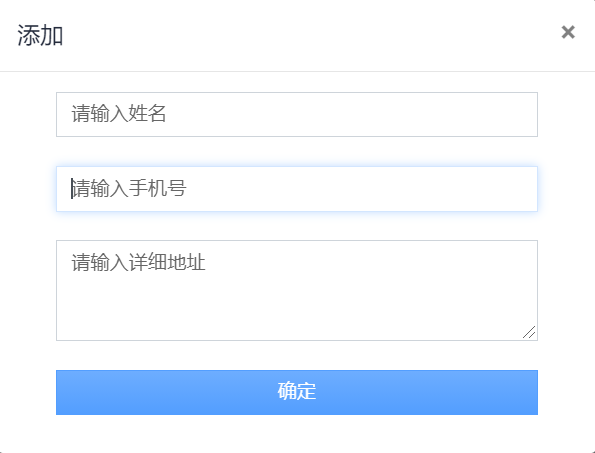 1760356908322669.png