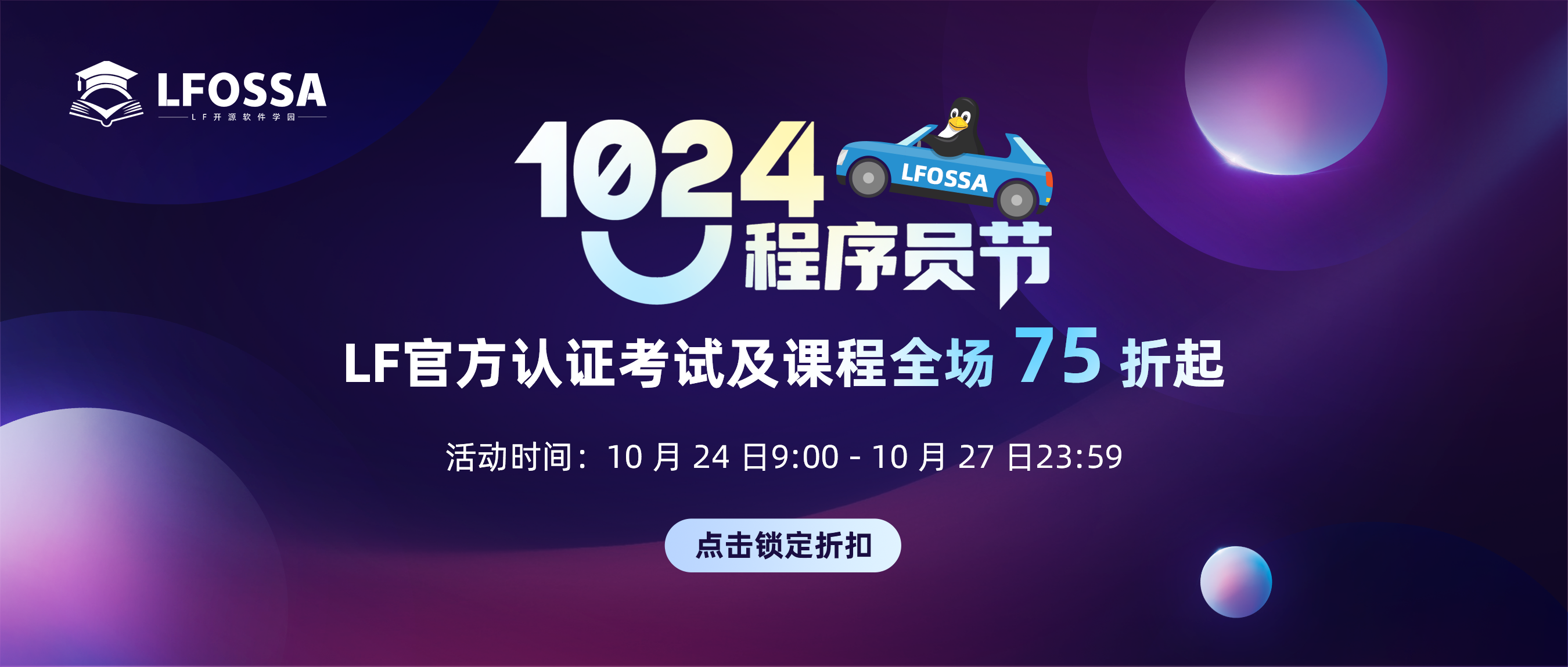 1761223659809081.jpg 1761223659809081.jpg