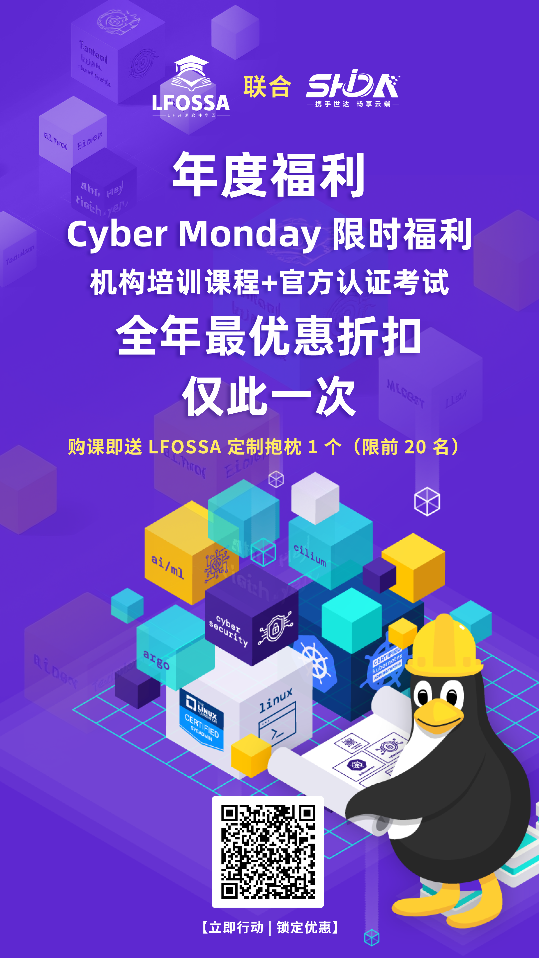 1764758176198317.png 1764758176198317.png