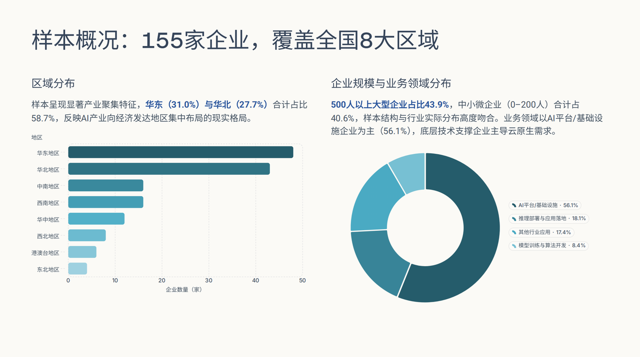 1774515129459670.png 1774515129459670.png