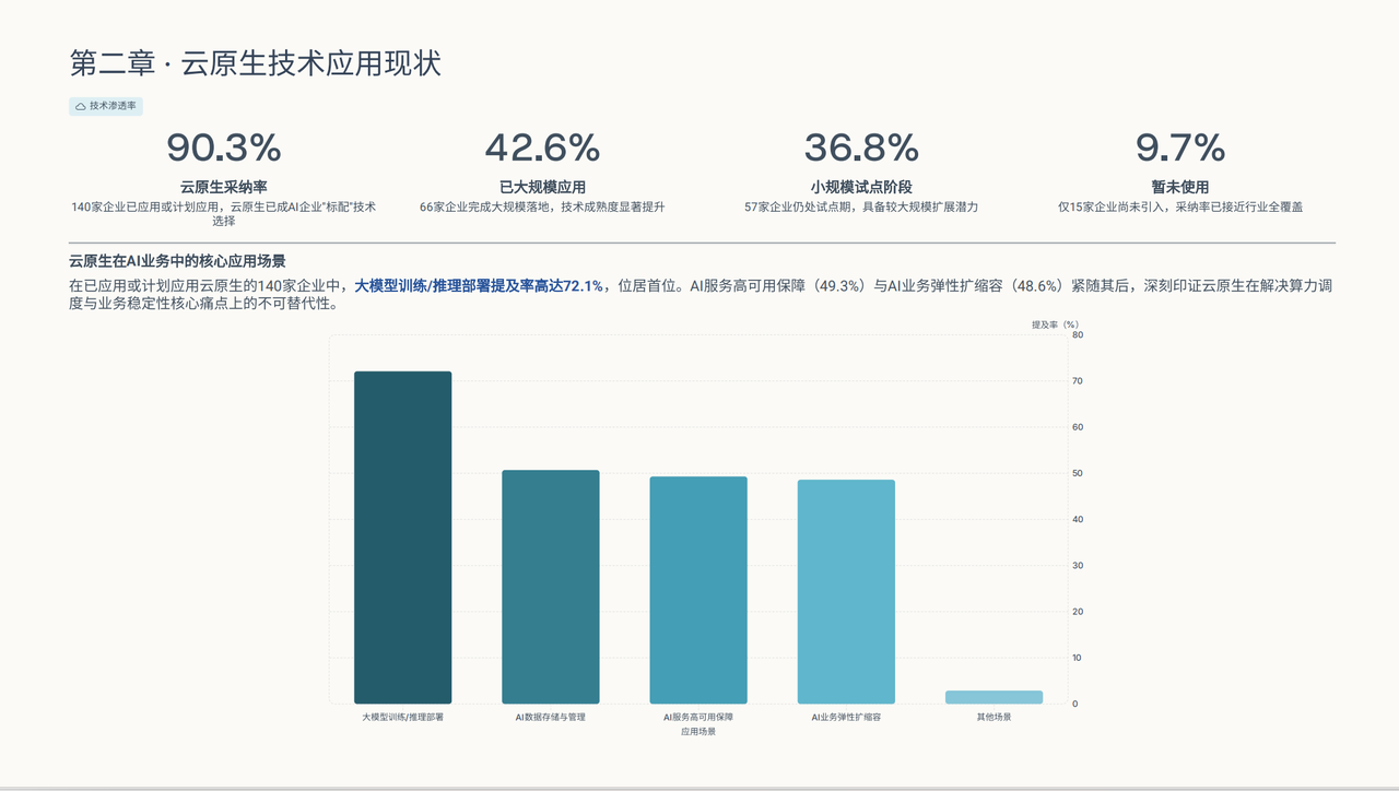 1774515143372405.png 1774515143372405.png