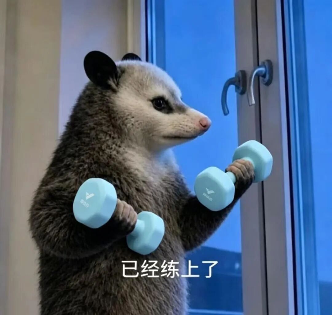 健身.jpeg