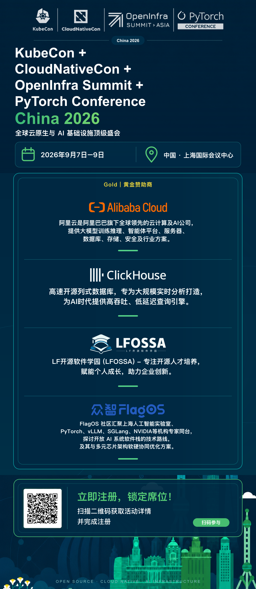 1787907021856381.png 55.png