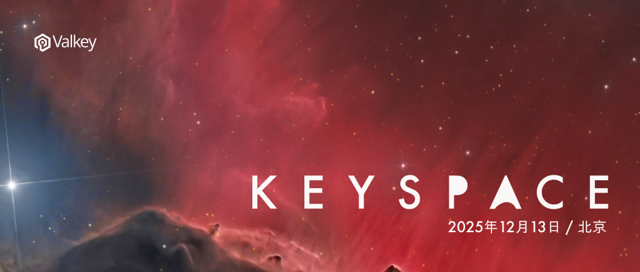 Keyspace 北京峰会正式发布