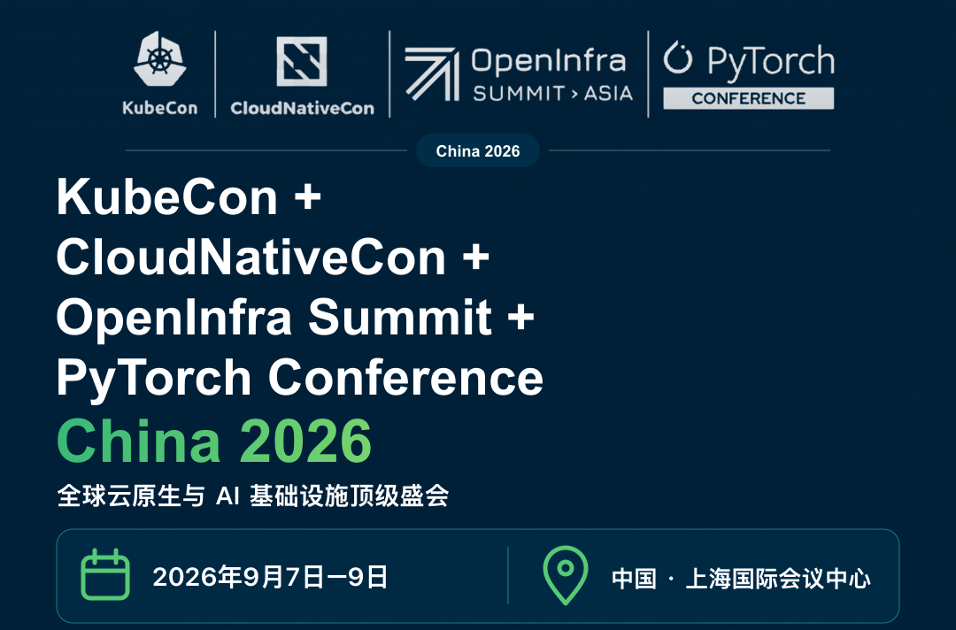 英特尔携手开源社区，共筑开放 AI 未来