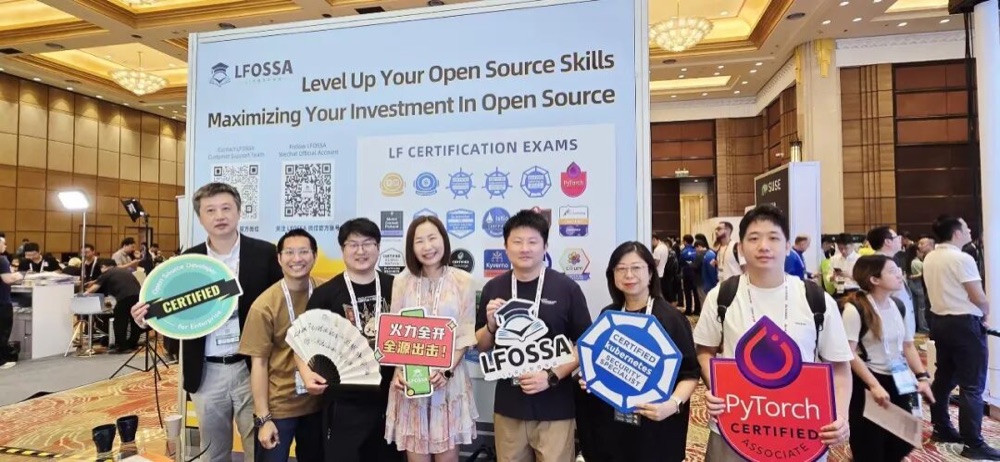 LFOSSA感恩所有开源同行者 ｜CNCF ＋ OpenInfra ＋ PyTorch 中国旗舰大会圆满落幕