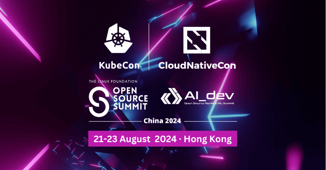 LFOSSA 相伴 KubeCon 香港行，与您并肩探索开源科技的前沿与未来