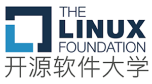 邀请函--Linux基金会亚太区&开源中国战略合作发布会暨LF开源软件大学启动仪式