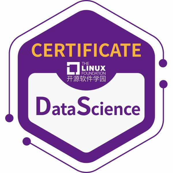 数据科学认证（DATA Science）