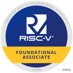 官宣：RISC-V首个中文版官方认证预备课程现正登场！
