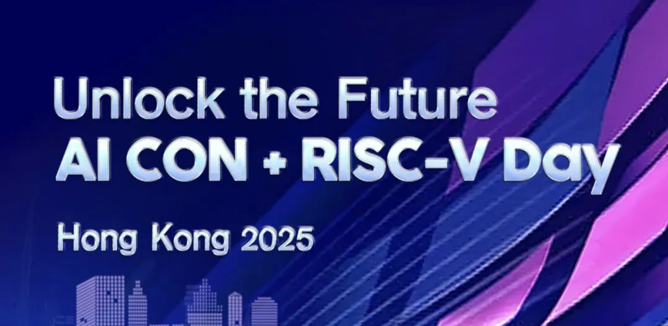 LFOSSA活动推荐 | 8月23日 AI CON + RISC-V Day Hong Kong