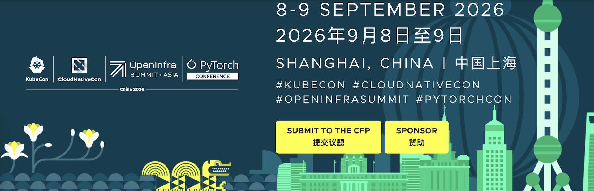 KubeCon + CloudNativeCon + OpenInfra Summit + PyTorch Conference China CFP 现已开放