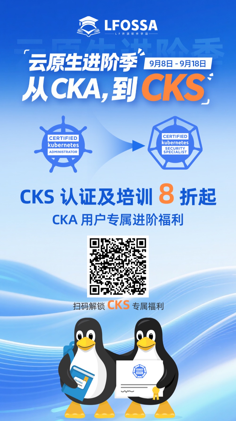 image (1).png