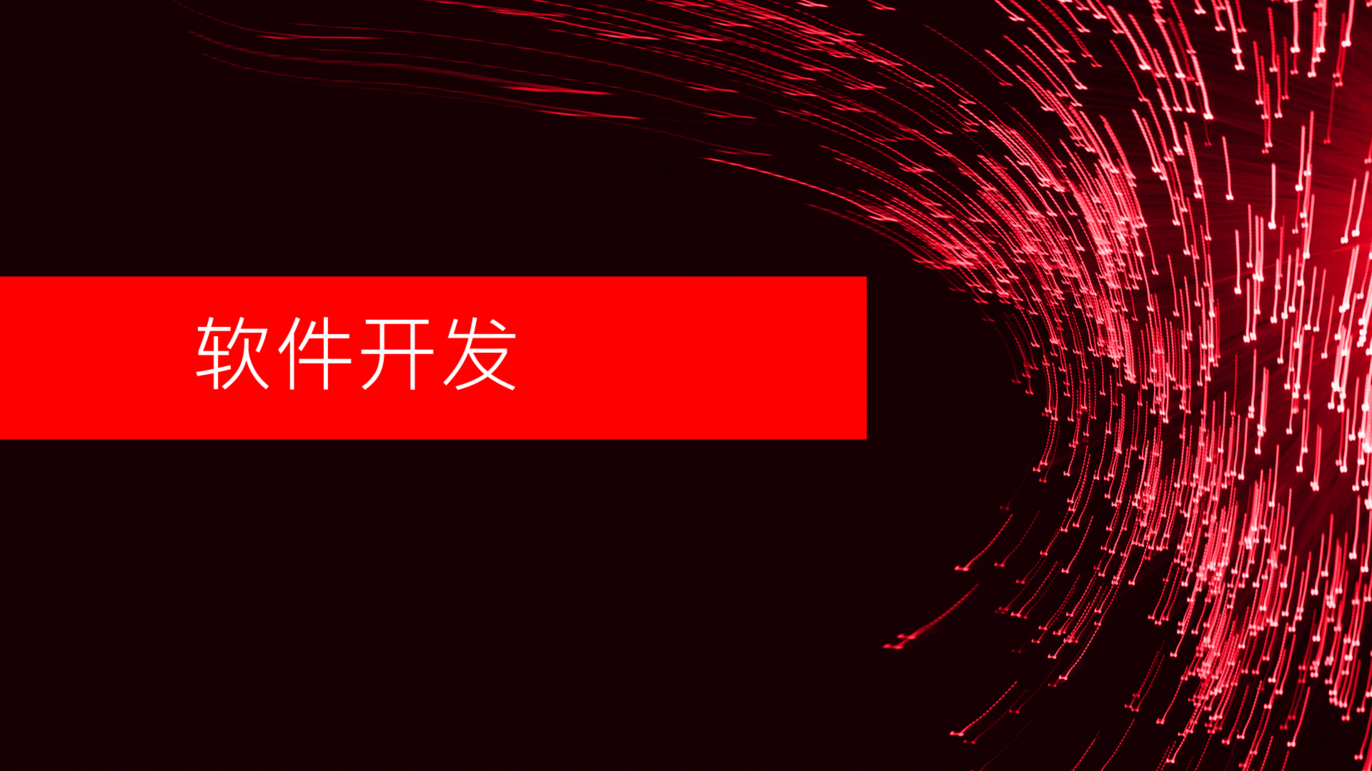 JavaScript 安全入门（LFS184）