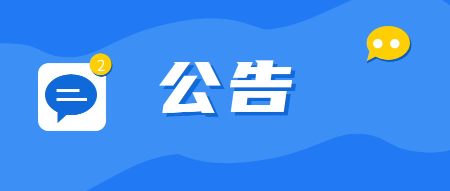 1761733014486942.png image.png